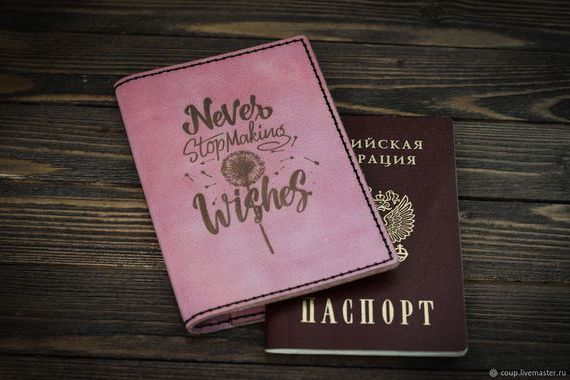 прописка в Унече